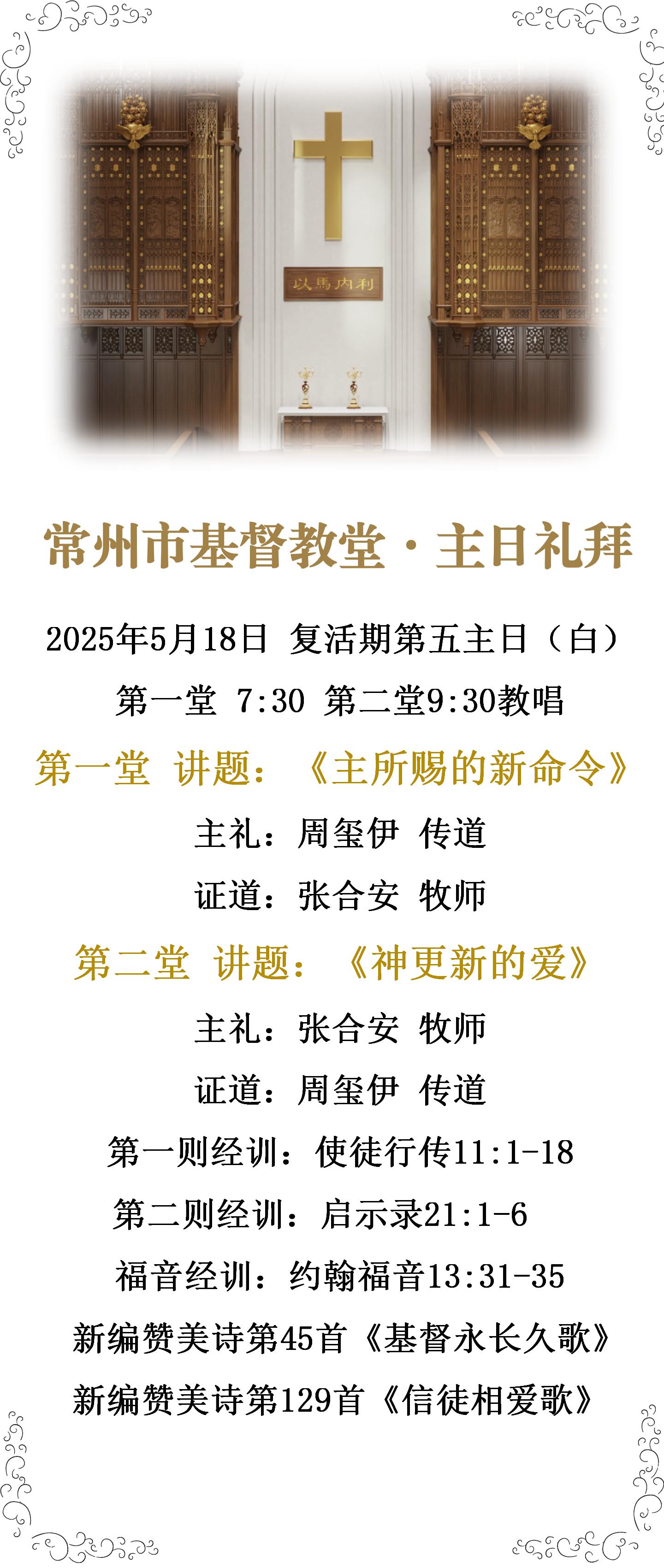 b1dcc65310b3a96d3b070c9fb760d54.jpg